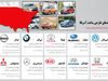 خط قرمز خاکستری