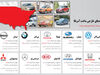 خط قرمز خاکستری