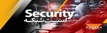 با « آکادمی دوران » از یک فرد مبتدی به متخصص تبدیل شوید