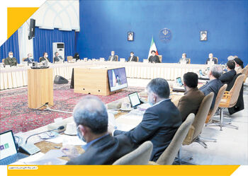 تسهیل در سرمایه‌گذاری