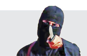 محمد اموازی، اعدام‌گر داعش