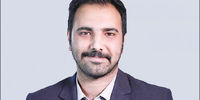 اقتصاد ئی‌بوک
