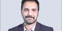 اقتصاد ئی‌بوک
