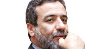 راه دشوار مذاکره