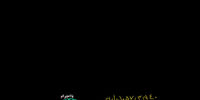 واکنش‌ها به نامه نوده