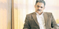 بازی در زمین سوخته