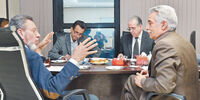 اتاق چهل تکه