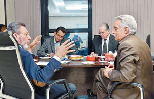 اتاق چهل تکه