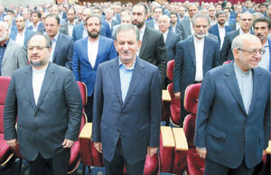 میدان‌دار اصلی اقتصاد