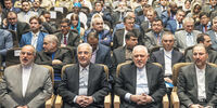 دیپلماسی مواد مخدر

