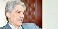 فصل اشتغال