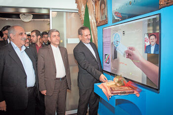 گمرک شبانه‌روزی
