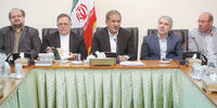 اخراج اخلالگران