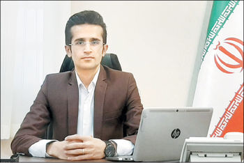 هزینه طبیعت