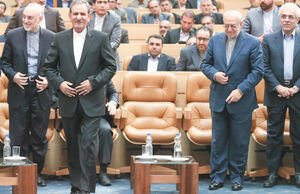 فساد‌زدایی