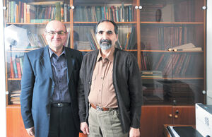 دولت هنگ کرده است