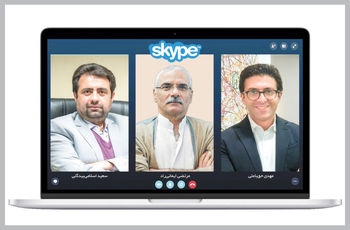 آرامش بعد طوفان