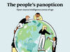 ورودی مقالات