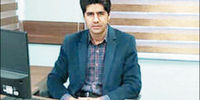 گریز از انزوا