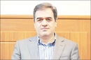 رنج نااطمینانی