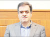 رنج نااطمینانی