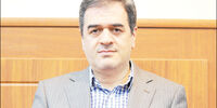 رنج نااطمینانی
