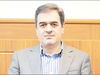 رنج نااطمینانی