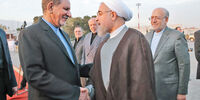 آماده‌باش پساتحریم