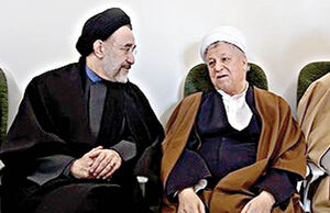 یا هاشمی می‌آید یا خاتمی