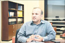 دوران سرگشتگی

