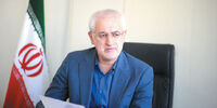 سیاهه برداری اموال