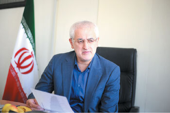 سیاهه برداری اموال