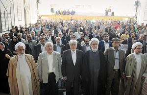 امتداد اعتماد