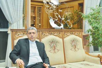 شائبه سیاسی