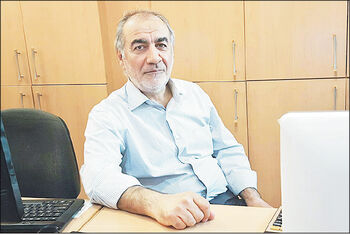 حقیقت تلخ

