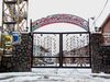 دهکدۀ گنجنامه و رعایت مسئولیت‌های اجتماعی