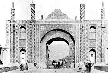 میزان آقاسی*