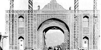 میزان آقاسی*