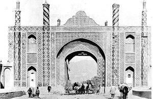 میزان آقاسی*