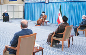 سخن جدید

