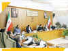 هوای پاک