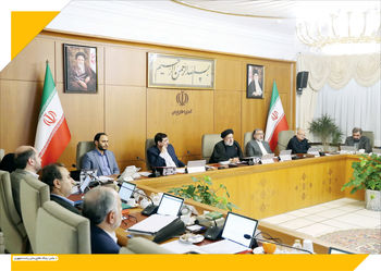 هوای پاک