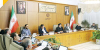 هوای پاک