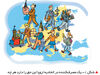 دلگرمی خریدار