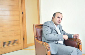 اهمیت بازنگری قانون اصل ۴۴