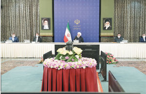 آرام‌تر از دنیا

