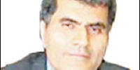 اخلال در مصرف