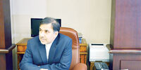 شکار ایرباس
