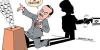 تدلیس دیپلماتیک