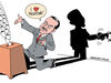 تدلیس دیپلماتیک